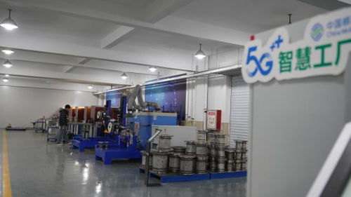 走進安徽天康集團 5G智慧工廠樣板是如何煉成的？